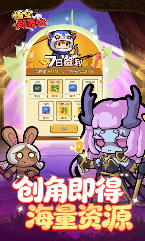 https://api.sxyqgf.com/static/uploads/20260724110755778.png