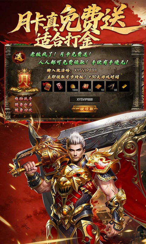 https://api.sxyqgf.com/static/uploads/20260724235606331.png