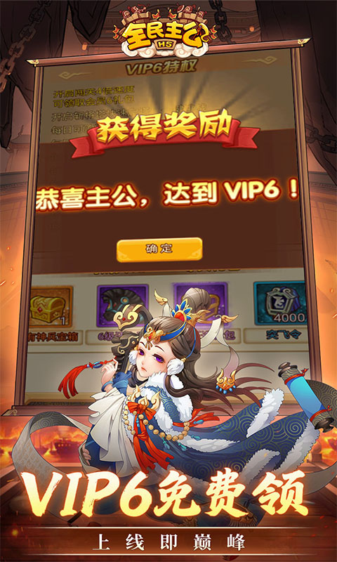 https://api.sxyqgf.com/static/uploads/20260728140830130.png