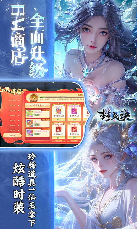 https://api.sxyqgf.com/static/uploads/20260728182626104.png