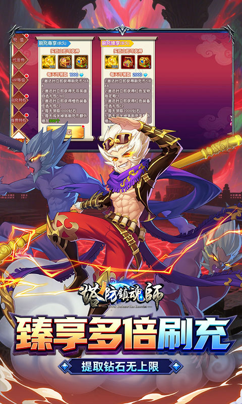 https://api.sxyqgf.com/static/uploads/20260728190349490.png