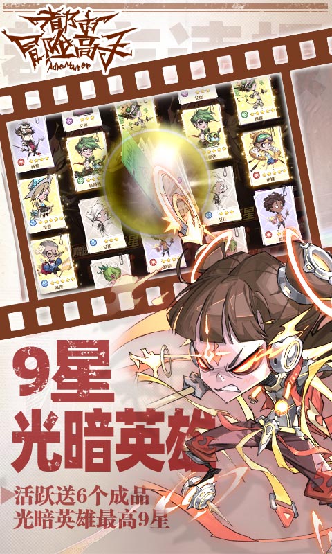 https://api.sxyqgf.com/static/uploads/20260728192006109.png