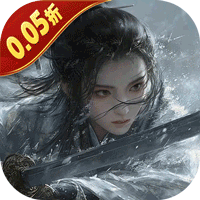 五行降妖师（0.05折逆天修仙）
