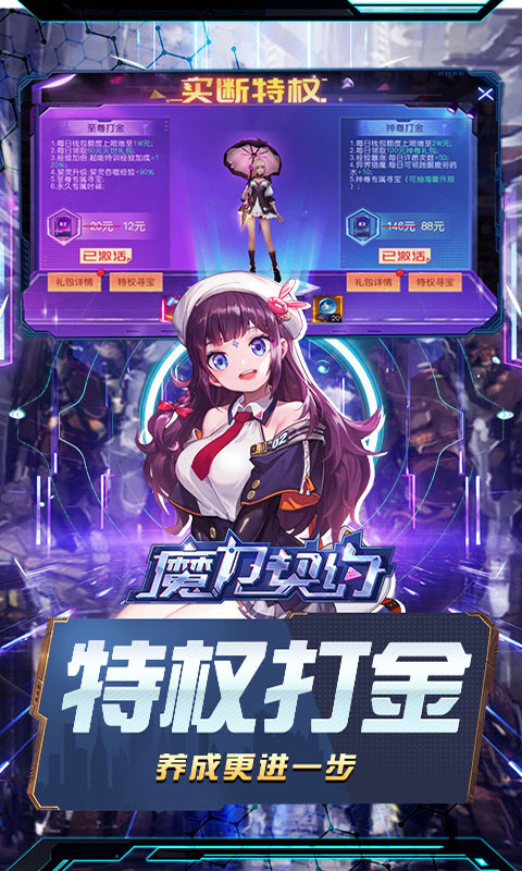 https://api.sxyqgf.com/static/uploads/20260729033951140.png