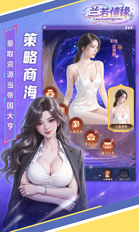 https://api.sxyqgf.com/static/uploads/20260729034135370.png