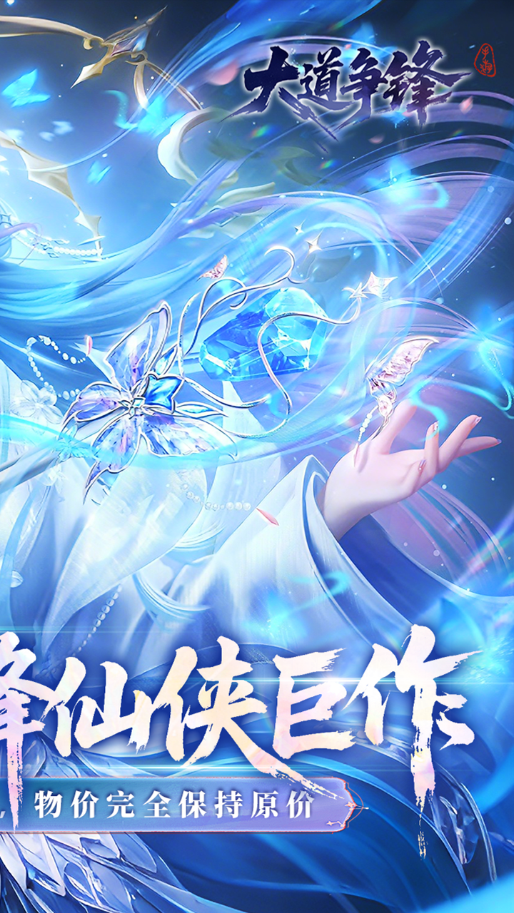 https://api.sxyqgf.com/static/uploads/20260729041809503.png