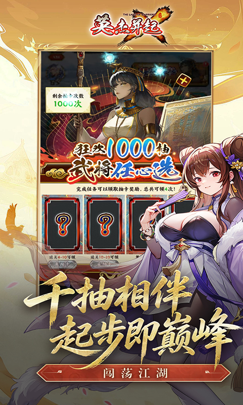 https://api.sxyqgf.com/static/uploads/20260729042337748.png