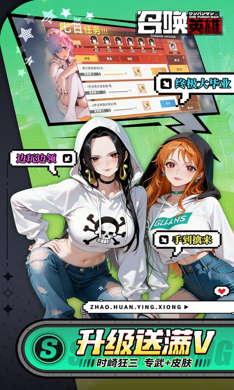 https://api.sxyqgf.com/static/uploads/20260729164526320.png