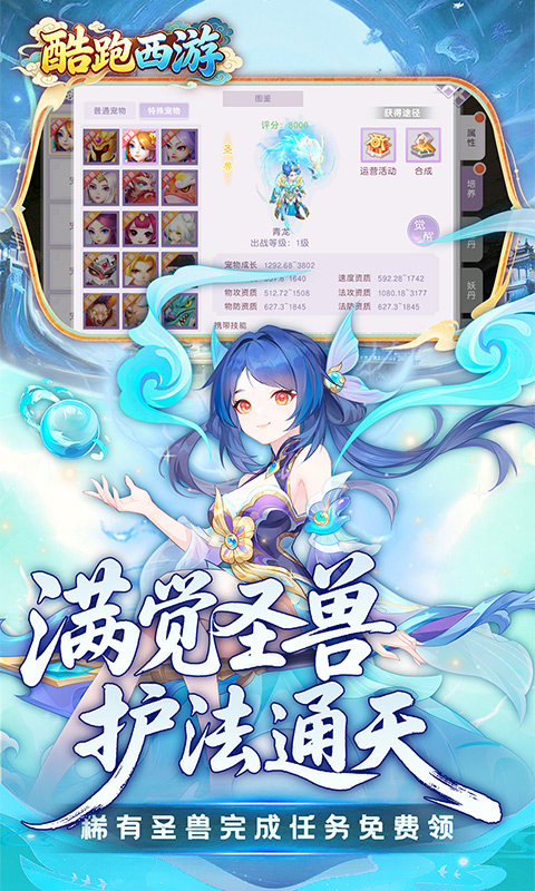 https://api.sxyqgf.com/static/uploads/20260730111604832.png