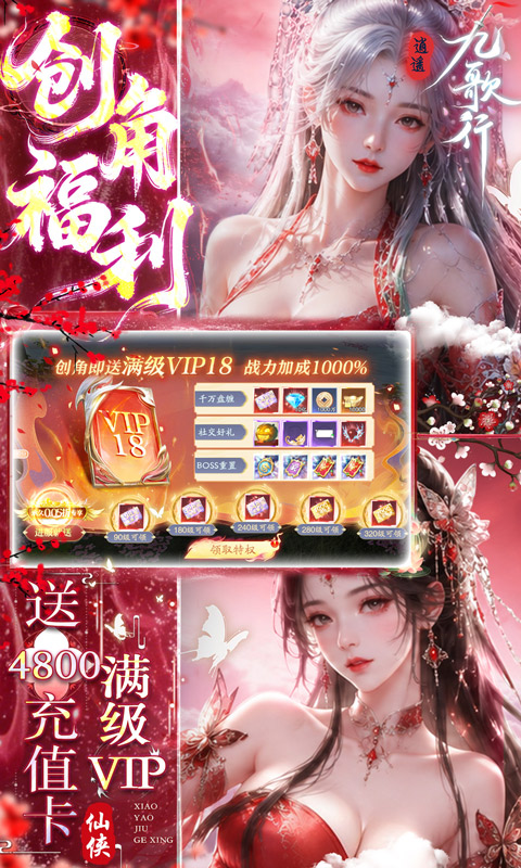 https://api.sxyqgf.com/static/uploads/20260730115649444.png