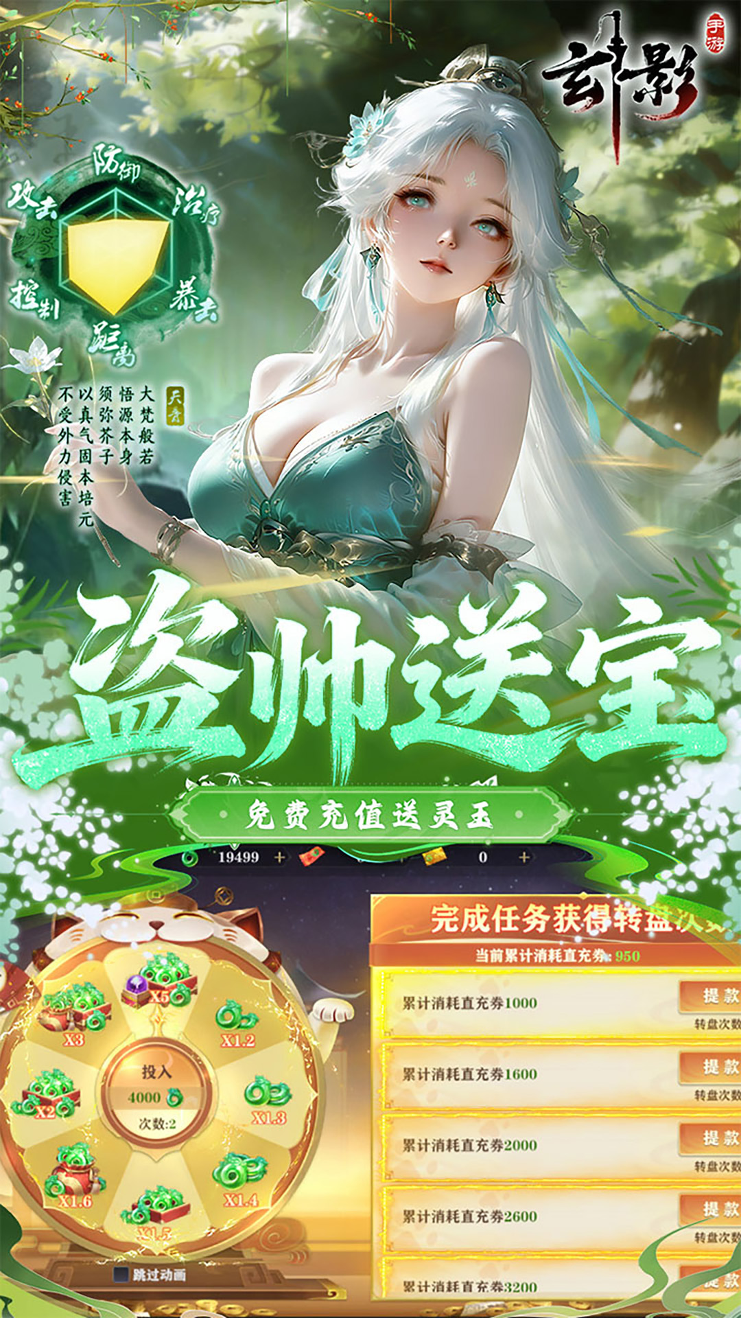 https://api.sxyqgf.com/static/uploads/20260730120123358.png