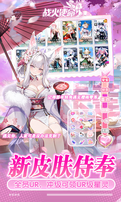 https://api.sxyqgf.com/static/uploads/20260730122719249.png