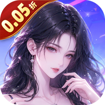 黑暗信仰（0.05折女神帝国）