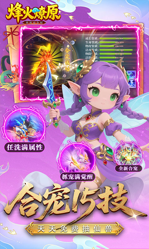 https://api.sxyqgf.com/static/uploads/20260807032434633.png