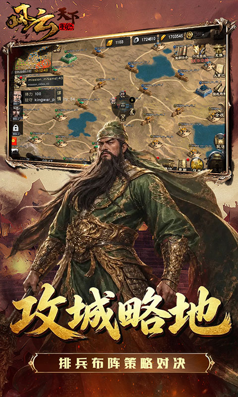 https://api.sxyqgf.com/static/uploads/20260807032517912.png