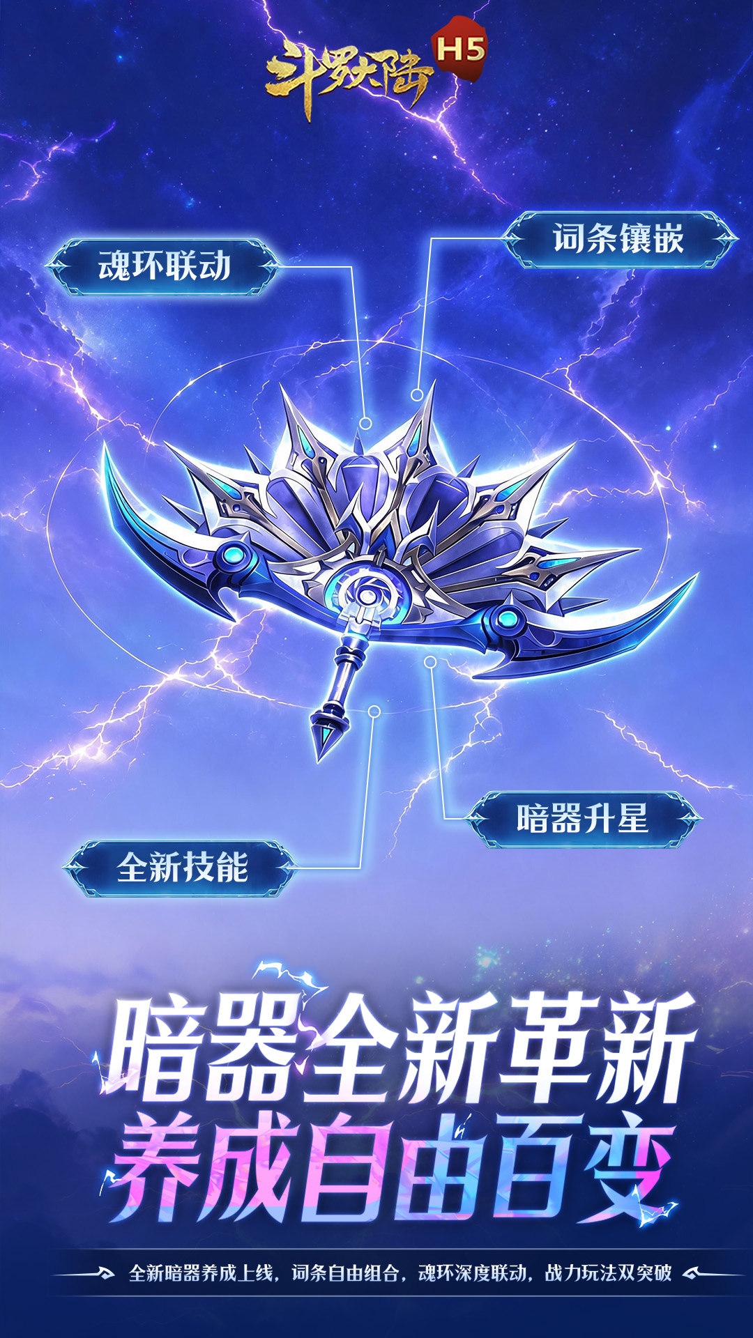 https://api.sxyqgf.com/static/uploads/20260807044417249.png