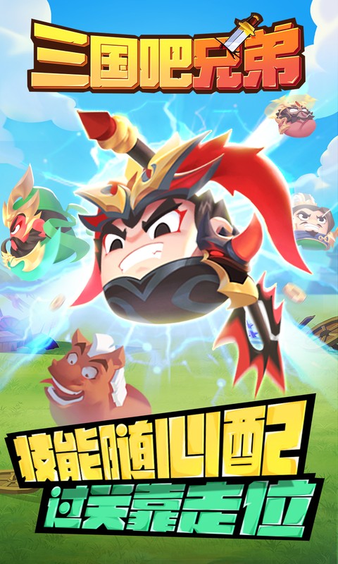 https://api.sxyqgf.com/static/uploads/20260811172724347.png