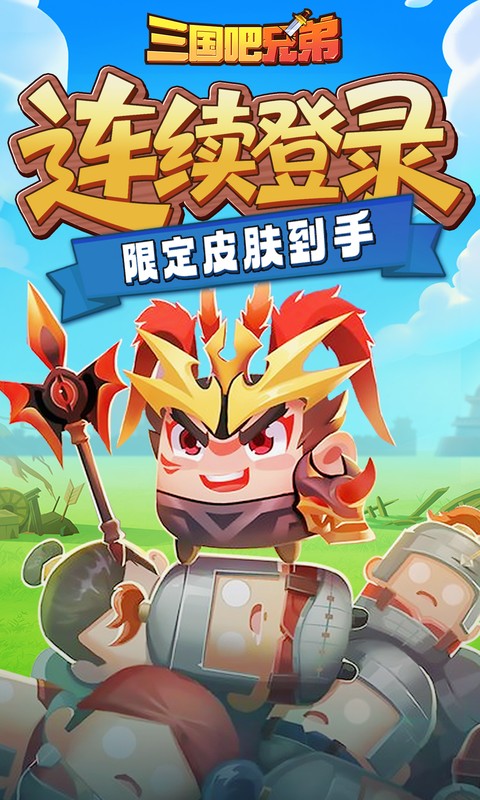 https://api.sxyqgf.com/static/uploads/20260811172724941.png