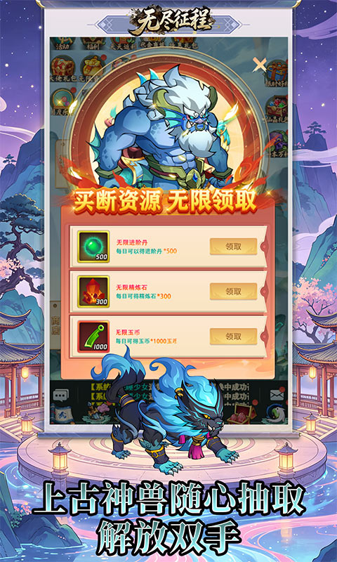 https://api.sxyqgf.com/static/uploads/20260811181351168.png