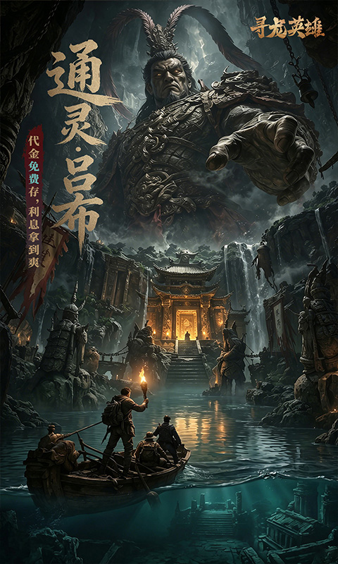 https://api.sxyqgf.com/static/uploads/20260812023325516.png