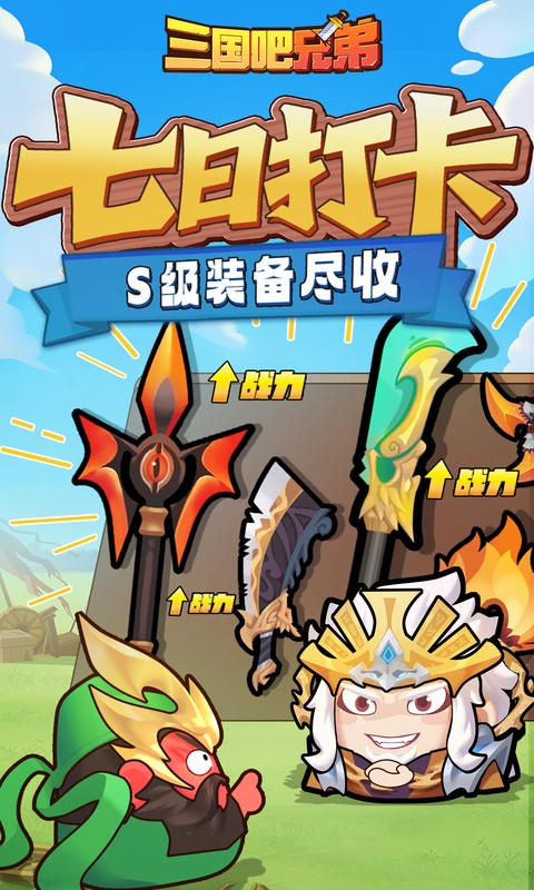 https://api.sxyqgf.com/static/uploads/20260812031029445.png