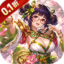 仙迹（0.1折1000买断版）