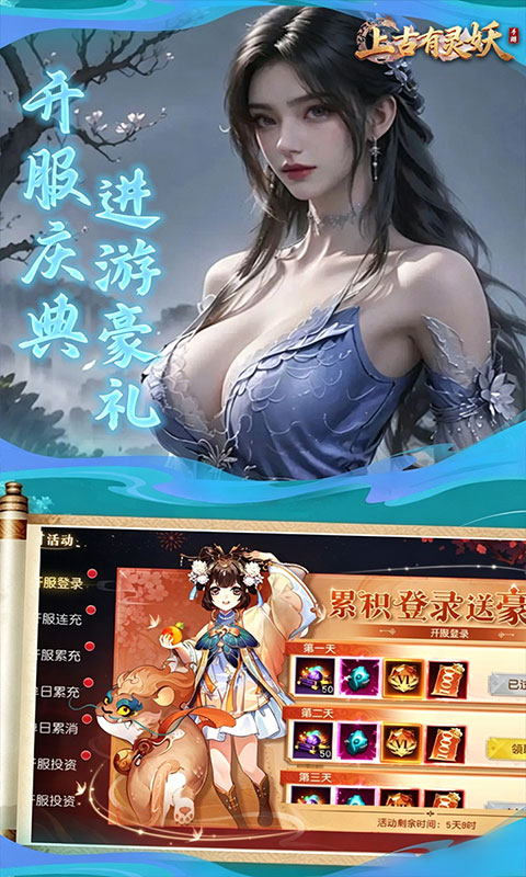 https://api.sxyqgf.com/static/uploads/20260812040707118.png