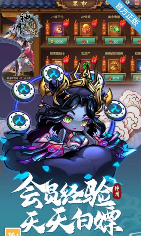 https://api.sxyqgf.com/static/uploads/20260813011307100.png