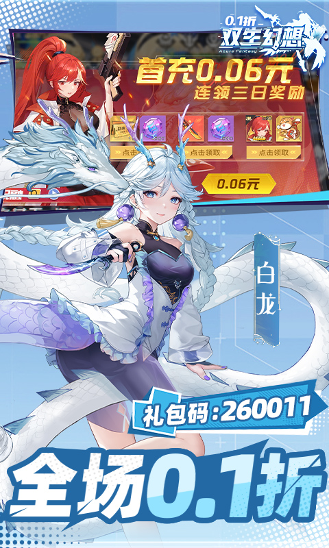 https://api.sxyqgf.com/static/uploads/20260813013219164.png