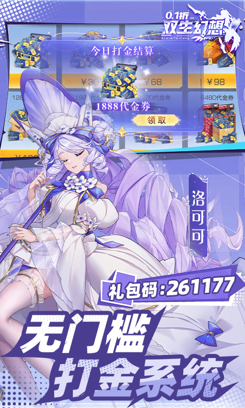 https://api.sxyqgf.com/static/uploads/20260813013219524.png