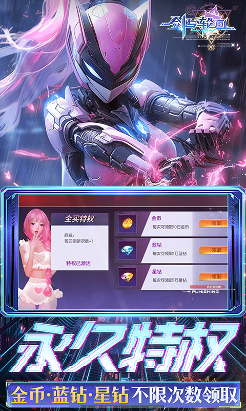 https://api.sxyqgf.com/static/uploads/20260813015542987.png