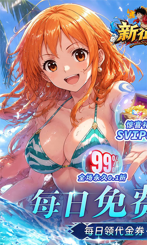 https://api.sxyqgf.com/static/uploads/20260814001350905.png