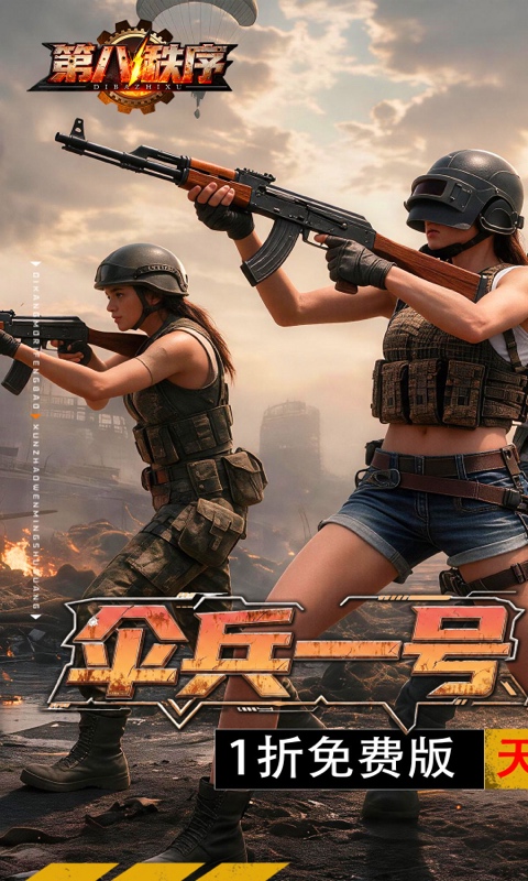 https://api.sxyqgf.com/static/uploads/20260814233802603.png