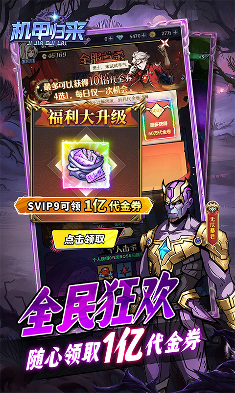 https://api.sxyqgf.com/static/uploads/20260815015351512.png