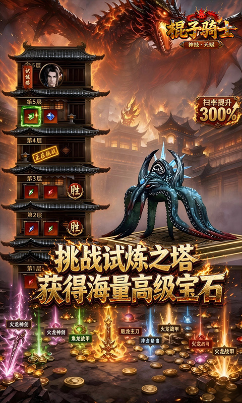 https://api.sxyqgf.com/static/uploads/20260815015437486.png