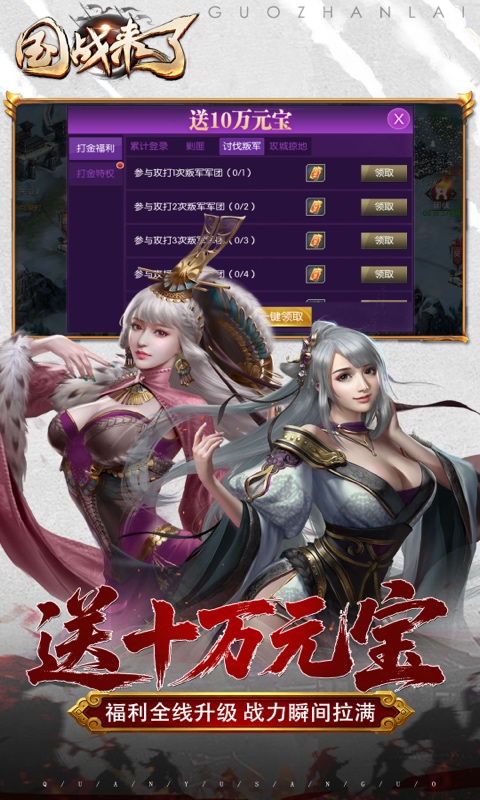 https://api.sxyqgf.com/static/uploads/20260815015451670.png