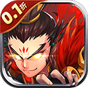神奇三国（0.1折每日送648）