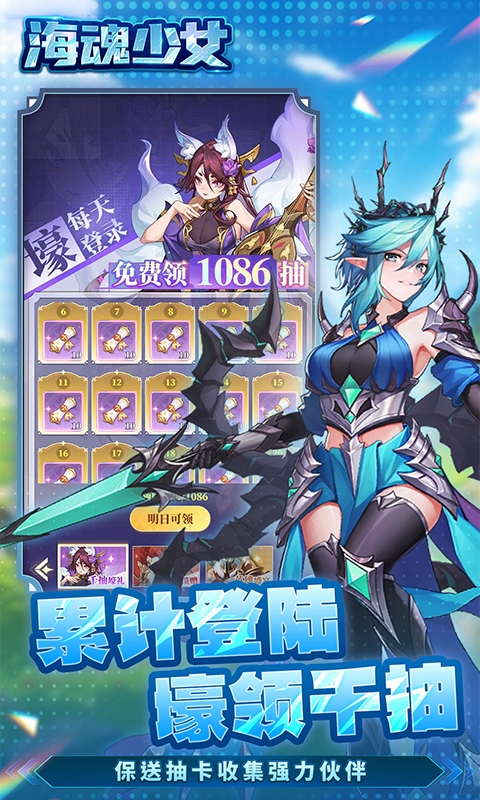 https://api.sxyqgf.com/static/uploads/20260817011115197.png