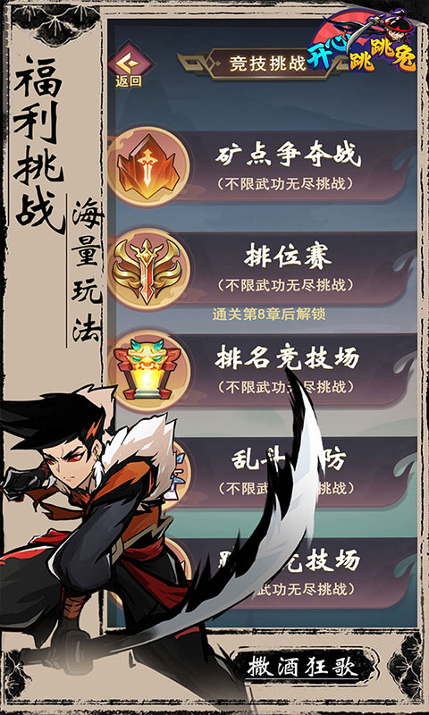 https://api.sxyqgf.com/static/uploads/20260817221144121.png