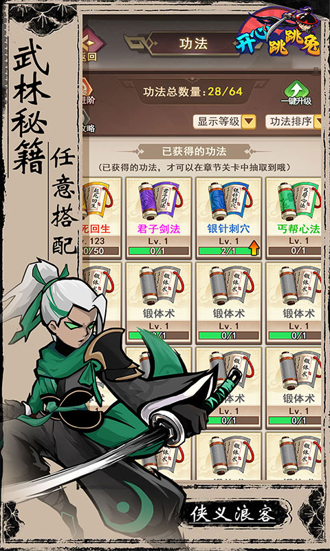 https://api.sxyqgf.com/static/uploads/20260817221145781.png