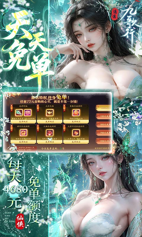 https://api.sxyqgf.com/static/uploads/20260819002703963.png