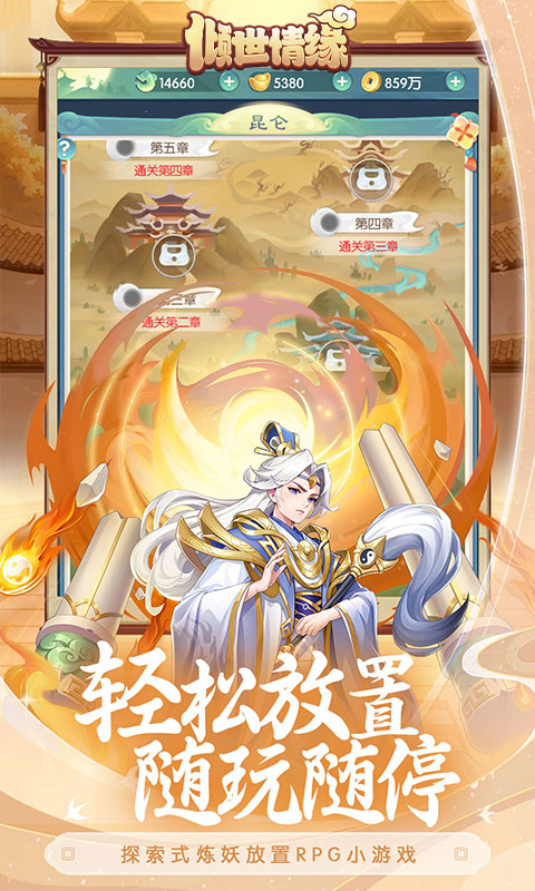 https://api.sxyqgf.com/static/uploads/20260819003014194.png
