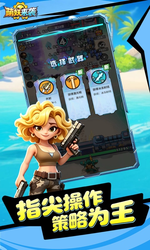 https://api.sxyqgf.com/static/uploads/20260819003158863.png