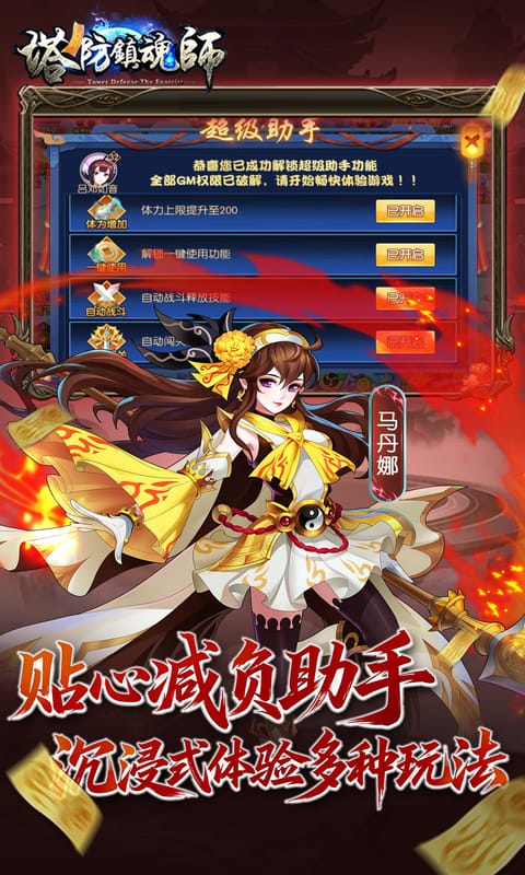 https://api.sxyqgf.com/static/uploads/20260819033207534.png