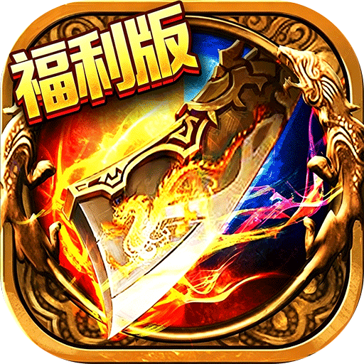 致命狙击_沧海沉默福利版