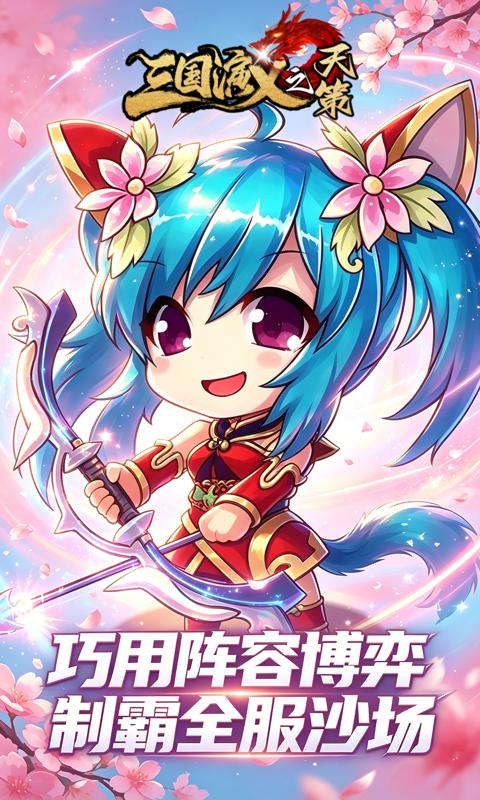 https://api.sxyqgf.com/static/uploads/20260820005949111.png