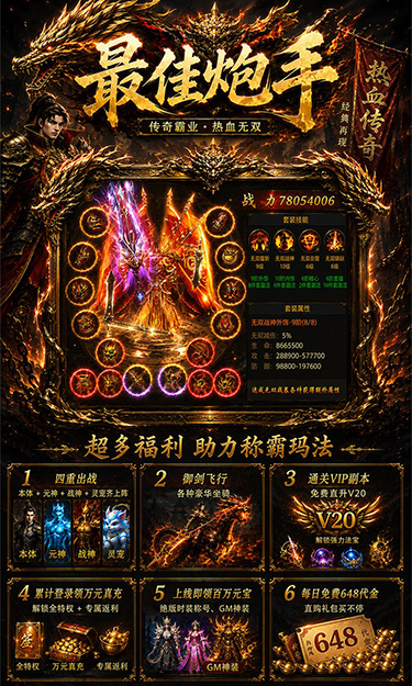 https://api.sxyqgf.com/static/uploads/20260821003105288.png