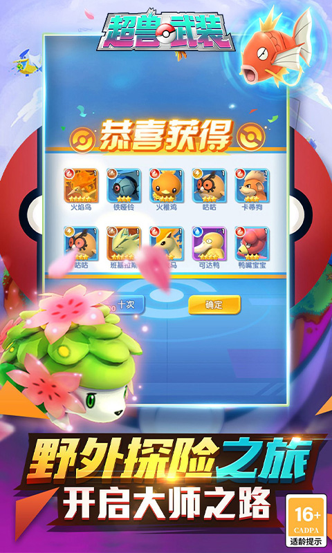 https://api.sxyqgf.com/static/uploads/20260830191417132.png