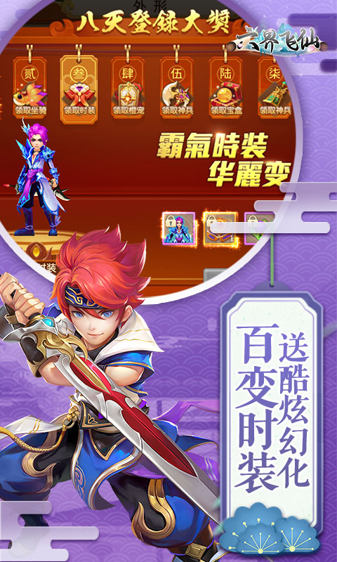 https://api.sxyqgf.com/static/uploads/20260830191432857.png