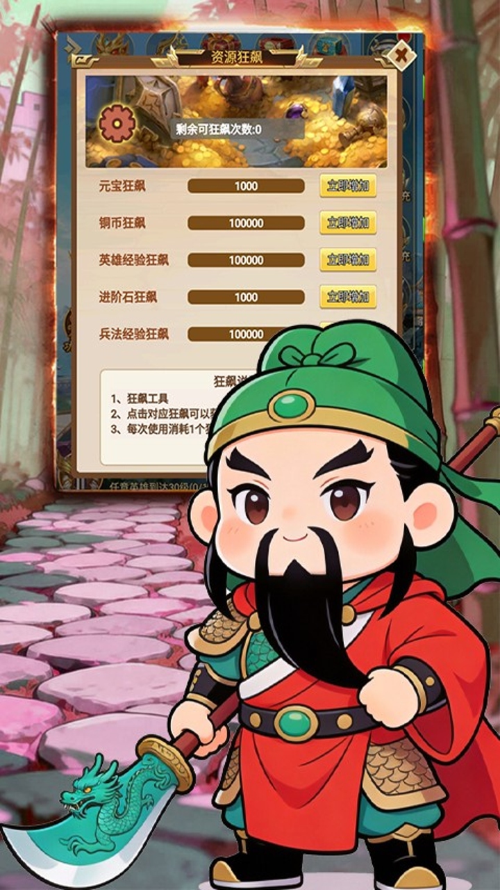 https://api.sxyqgf.com/static/uploads/20260901165545867.png